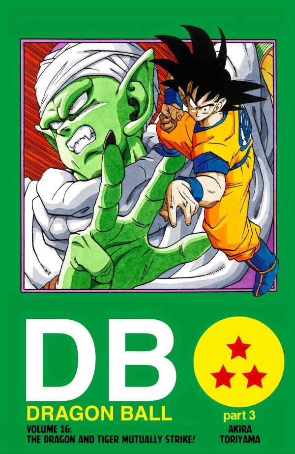 Dragon Ball Official TL - Horny Council (2023)