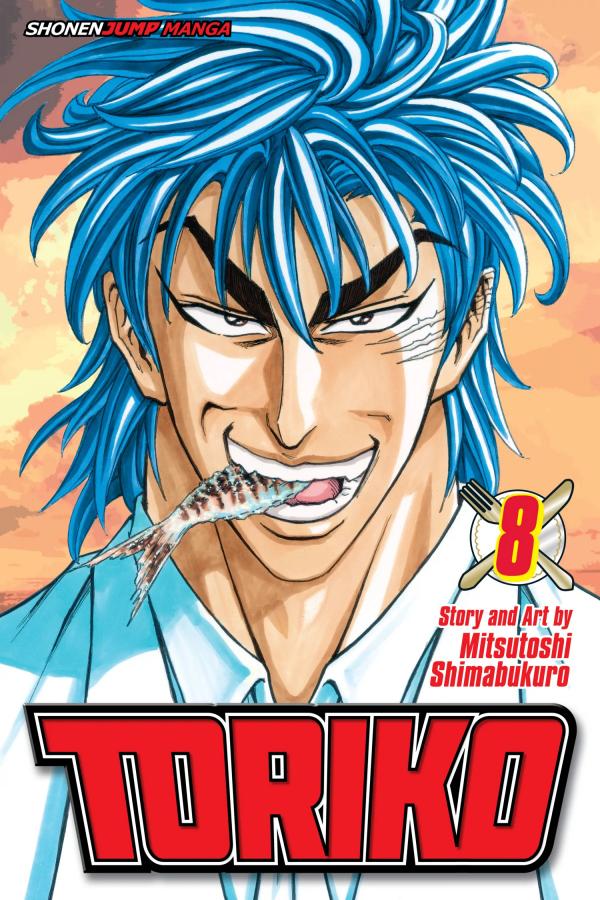 Toriko (Official)